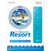 Wii スポーツリゾート Wiiリモコンプラスパック [Wiiソフト]