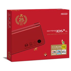 ヨドバシ.com - 任天堂 Nintendo ニンテンドーDSi LL スーパー