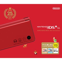 ヨドバシ.com - 任天堂 Nintendo ニンテンドーDSi LL スーパーマリオ25