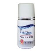 S30-PO [Aroma Air Wash Solution（アロマエアウォッシュソリューション） アロマリキッド ポメロ]