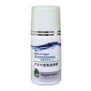 S30-PM [Aroma Air Wash Solution（アロマエアウォッシュソリューション） アロマリキッド ペパーミント]