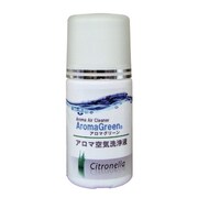 S30-CI [Aroma Air Wash Solution（アロマエアウォッシュソリューション） アロマリキッド シトロネラ]