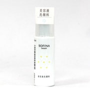 ボーテ 美容液洗顔料 [ミニ9A]