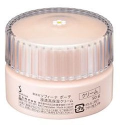 【オンライン限定商品】  ヨドバシ.com 浸透高保湿 beaute SOFINA ソフィーナボーテ - フェイスクリーム