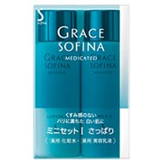 グレイスソフィーナ メディケイテッド ミニセット I [さっぱり]