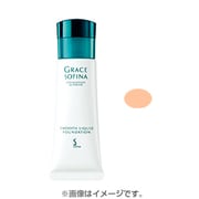 グレイスソフィーナ ファンデーションUV スムースリキッド 111
