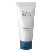 メディケイテッド 薬用美容液パック [40g（2週間お試しサイズ） 医薬部外品]