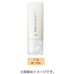 ベースファンデーションUV ミルキィタイプ 113 オークル 25g [SPF21・PA＋＋]