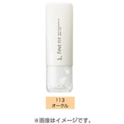 ベースファンデーションUV ミルキィタイプ 113 オークル 25g [SPF21・PA＋＋]