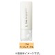ベースファンデーションUV ミルキィタイプ 114 ベージュオークル 25g [SPF21・PA＋＋]