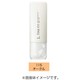 ベースファンデーションUV ミルキィタイプ 115 オークル 25g [SPF21・PA＋＋]
