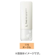 ベースファンデーションUV ミルキィタイプ 115 オークル 25g [SPF21・PA＋＋]