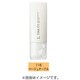 ベースファンデーションUV ミルキィタイプ 116 ベージュオークル 25g [SPF21・PA＋＋]