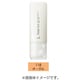 ベースファンデーションUV ミルキィタイプ 118 オークル 25g [SPF21・PA＋＋]