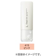 ベースファンデーションUV ミルキィタイプ 415 ピンク 25g [SPF21・PA＋＋]