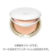 ベースファンデーションUV しっかりカバータイプ [ケース]