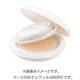 ソフトニュアンス オン ヴェール [専用コンパクトケース]