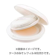 ソフトニュアンス オン ヴェール [専用コンパクトケース]