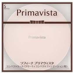 クリーミィコンパクトファンデーション用ケース [ケース]