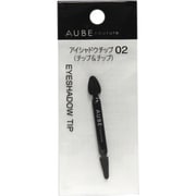 アイシャドウチップ02