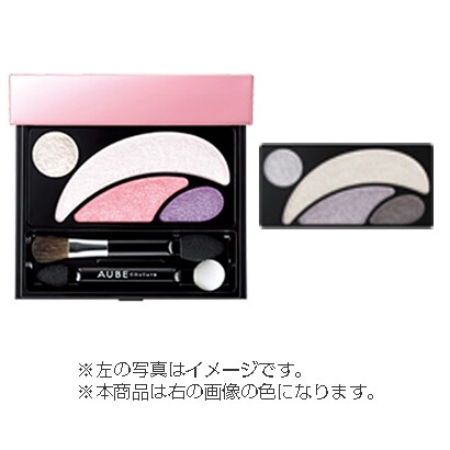 デザイニングシャインアイズ [531 （パープル系）]