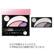 デザイニングシャインアイズ [531 （パープル系）]