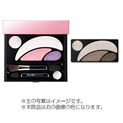 デザイニングシャインアイズ [534 （ブラウン系）]