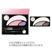 デザイニングシャインアイズ [537 （ブラウン系）]