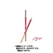 デザイニングリップライナー＆コンシーラー [RS31]