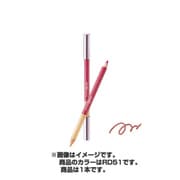 デザイニングリップライナー＆コンシーラー [RD51]