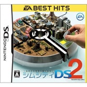 シムシティDS2 -古代から未来へ続くまち- (EA BEST HITS) [DSソフト]