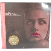 HD-206 [in Paris HDCD]