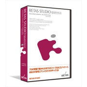 RETAS STUDIO 12ヵ月ライセンス [Windows]