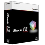 Shade 12 Professional for Windows アカデミック [Windowsソフト]