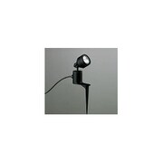 LED3灯エクステリアスポットライト 昼白色タイプ ワイド配光(ダイクロハロゲン50Wクラス) 黒 OG254097