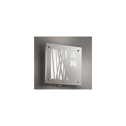 LED 人感センサ防雨型　表札灯 OG254140