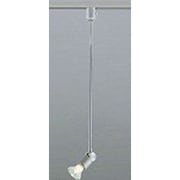 スポットライト・φ50ダイクロハロゲン球 プラグタイプ 110V用(ランプ別売) OS047244