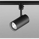 スポットライト(ハロゲン球75W) プラグタイプ ランプ別売 OS047395