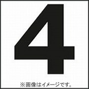 階段通路誘導灯用パネル　（4） P104