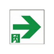 誘導灯用シート PV477