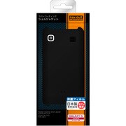 GALAXY S ドコモSC-02B用 ラバーコーティングシェルジャケット マットブラック RT-GSC4/B