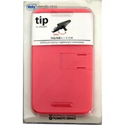 F70-02PK [iPhone4専用 ティップケース 液晶保護シート付 ピンク]
