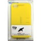 F70-02YE [iPhone4専用 ティップケース 液晶保護シート付 イエロー]