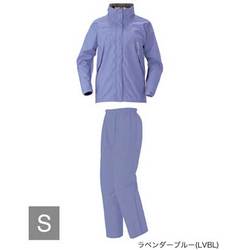 ヨドバシ.com - モンベル mont-bell #1128467 [スーパーハイドロ