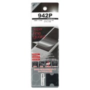 SFG942P スーパーファインガード　942P用