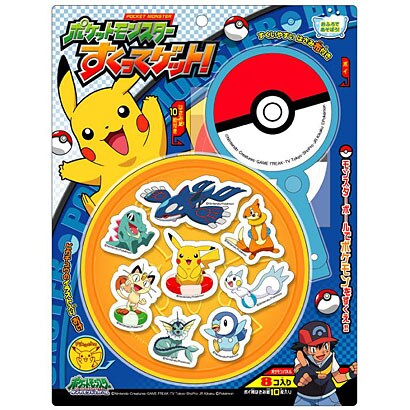 ポケモン ベストウィッシュ すくってゲット！パート2 [ポケモンシリーズ]