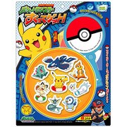 ポケモン ベストウィッシュ すくってゲット！パート2 [ポケモンシリーズ]