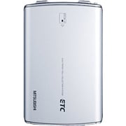 ETC車載器 アンテナ分離・スピーカー一体型 シルバー EP-8310S