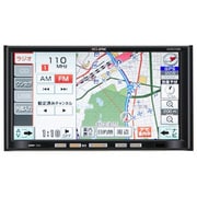 AVN110M [7.0型ワイドQVGA メモリーナビゲーション内蔵 ワンセグチューナー内蔵 AVシステム AVN Lite]