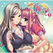 ラジオCD「もっと！姉、ちゃんと聞いてよ♪」vol.1